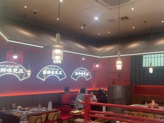 -侃爷南门铜锅涮肉