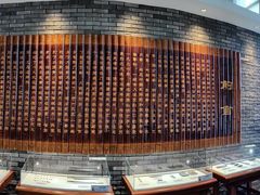 -大连武术文化博物馆