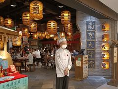 -南京大牌档(香港广场店)