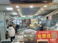-天盛海鲜烧烤大排档·本地小海鲜·牟平腿穗子(幸福店)