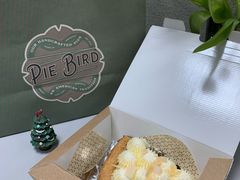 -Pie Bird(新闸路店)