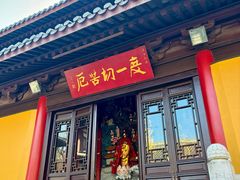 -灵谷景区