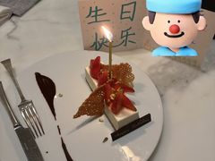 -广州四季酒店·意珍·意式自助餐