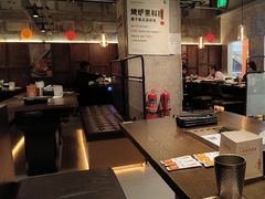-新石器烤肉(中房金谊广场店)
