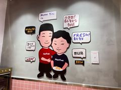 -鲜芋仙(南开大悦城店)