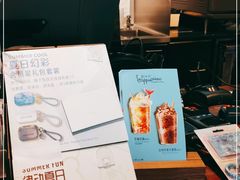 -星巴克(成都机场T2店)