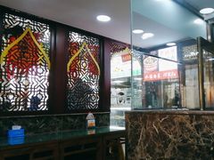 -隆福寺小吃店(东四店)