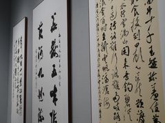 -四川美术馆