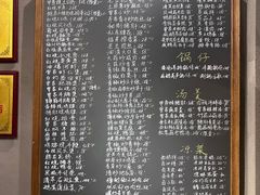 -曾家厨房·新徽菜(九华山路店)