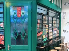 -孖记茶档·热腾茶餐(荔湾领展广场店)