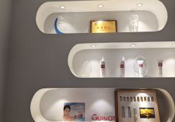 -梵茜儿·头道汤养生馆