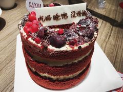 红丝绒女王戚风-SAYScake善食感戚风蛋糕(临江大道店)