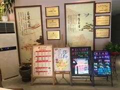 -天之手·足道·SPA·采耳(横岗店)
