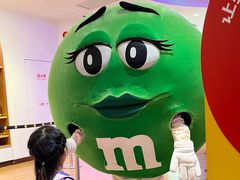 -m豆巧克力世界(上海世茂广场店)