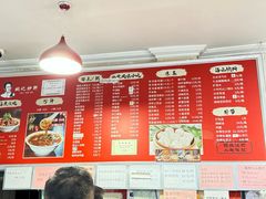 -姚记炒肝店(鼓楼店)