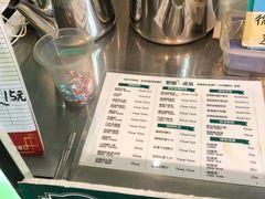-黎雪珍凉茶(北京路店)