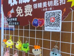 -鹅香四海·卤水火锅·砂锅粥·潮汕菜(宝安店)