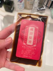 -盈月阁母婴护理中心·月子中心·月嫂育儿嫂