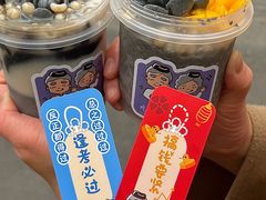 -鲜芋仙(太原街万达店)