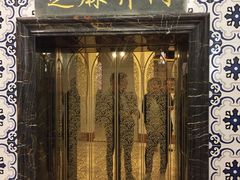 门面-伊兰堡小刀鸭(崇仁街店)