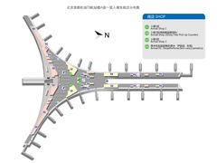 -日上免税店(三径路t3店)
