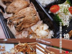 -崇光百货(铜锣湾店)
