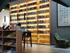 -五峰书院(南洋泾路店)