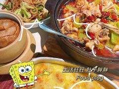 -川知味(京华城店)