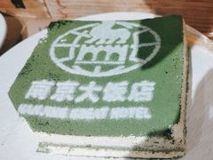 -晶丽香榭自助餐(南京大饭店)