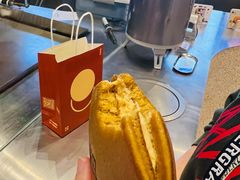 -泽田本家·铜锣烧(环贸店)