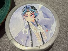 -大鸭梨烤鸭(广安门甄选店)