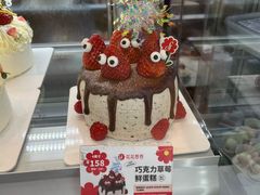 -花花卷卷·鲜食蛋糕(静安久光百货店)