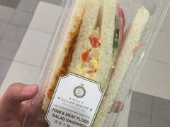 -莉莲蛋挞(日月光店)