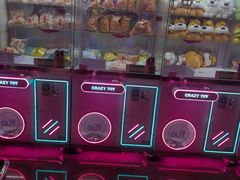 -神帆·元气汤泉(解放西路店)