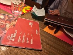 -ZAFFERANO西班牙海鲜饭(上海首店)