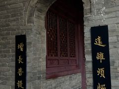 -罔极寺