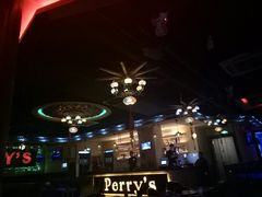-Perry's·酒吧(打浦桥店)