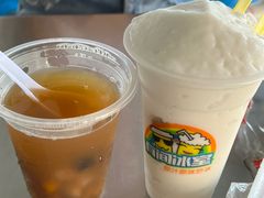 -有间冰室(侨港风情街店)