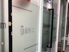 -菠萝国际教育专注Alevel·IGCSE·IB·AP·托福雅思培训辅导(静安校区)