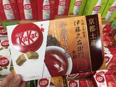 -O1O1丸井百货(难波店)