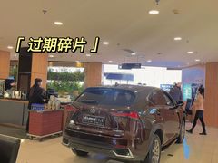 -大连中升雷克萨斯(华北路店)