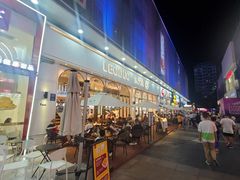 门面-乐艺哆·乐活烘焙(浦西万达店)