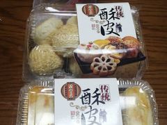 -鼎丰真(越野路店)