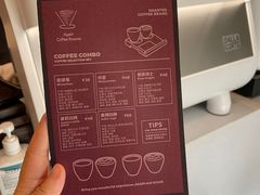 -Again Coffee Roaster(香蜜湖店)