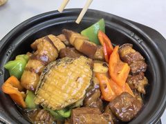 -北戴河庆山饭店·海鲜砂锅粥(北戴河黑石路店)