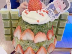 -WONDER ICE 萬得冰田(建設路总店)
