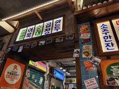 -枣玛尔脊骨汤·烤肉(西塔总店)