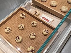 -老鼎丰糕点铺子(国贸商城店)