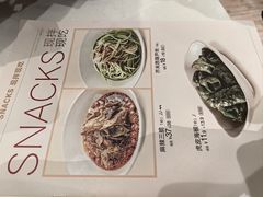 -眉州小吃(石景山店)