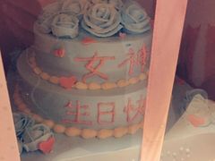 -DIY SWEET21(升平路店)